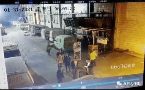 深圳一女士爆料视频最新,揭露惊人真相! 第2张 深圳一女士爆料视频最新,揭露惊人真相! 第2张