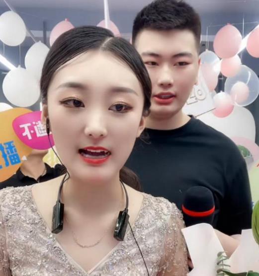 朱丹丹最新爆料视频播放,揭秘娱乐圈惊人内幕! 第2张 朱丹丹最新爆料视频播放,揭秘娱乐圈惊人内幕! 第2张