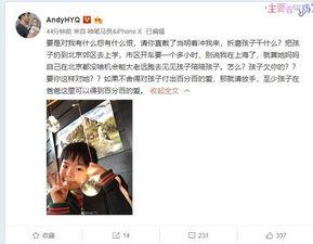 奶茶前夫亮哥爆料视频,揭秘婚姻内幕与情感纠葛 第2张 奶茶前夫亮哥爆料视频,揭秘婚姻内幕与情感纠葛 第2张