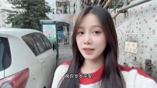 广西表妹李kk爆料视频,揭秘背后惊人真相 第3张 广西表妹李kk爆料视频,揭秘背后惊人真相 第3张