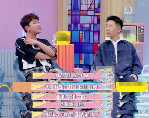 娱乐爆料杨迪视频,娱乐爆料背后的故事揭秘