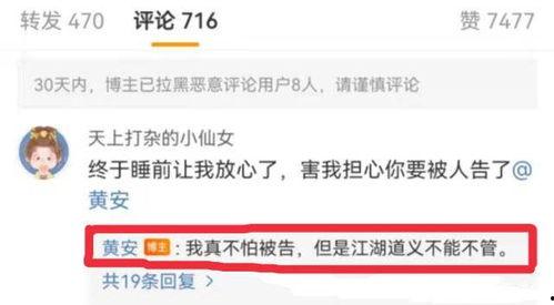 爆料吃瓜真人视频下载软件,一键下载真人视频，畅享娱乐新体验！  第2张