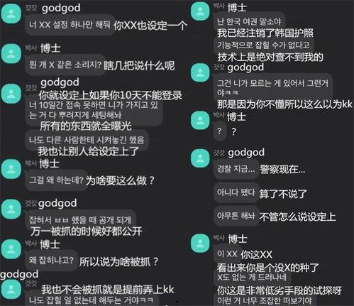 爆料天空视频大全最新,最新热门视频盘点,精彩瞬间不容错过! 第3张 爆料天空视频大全最新,最新热门视频盘点,精彩瞬间不容错过! 第3张