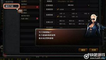 cf最新活动爆料6月份,揭秘最新活动爆料，福利盛宴等你来战！  第3张