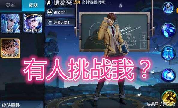 外国大神爆料皮肤视频,外国大神独家爆料，皮肤视频背后的惊人真相！