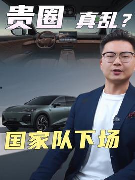 李平康最新爆料新闻视频,揭秘事件背后惊人真相 第2张 李平康最新爆料新闻视频,揭秘事件背后惊人真相 第2张