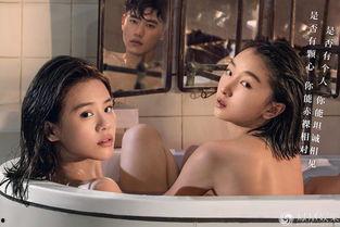 天涯爆料金莎视频播放在线观看,金莎私密视频在线播放，独家揭秘幕后真相