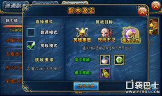 王者5.0最新爆料,神秘英雄登场,游戏体验再升级! 第2张 王者5.0最新爆料,神秘英雄登场,游戏体验再升级! 第2张